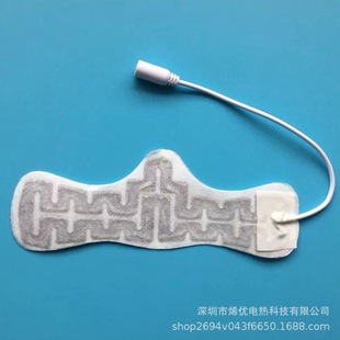 USB������ְl��Ĥ ����l��늟�Ĥ ʯīϩ̼�w�S�l��Ƭ�ӟ�Ƭ