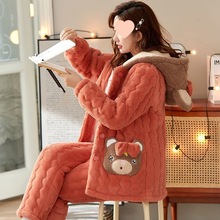 睡衣女冬季三层加厚珊瑚绒夹棉袄韩版可爱保暖加绒女士家居服套装