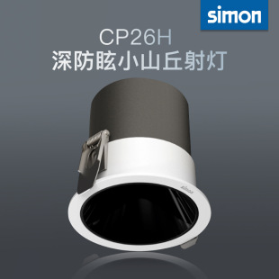 ����Simon��������CP26H�ڱ�Ƕ��ʽ����LED���X������ѣ���Ra90