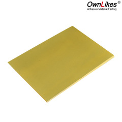 A4不乾膠噴墨打印不乾膠紙亮金pet防水耐刮標籤貼紙廠家批發