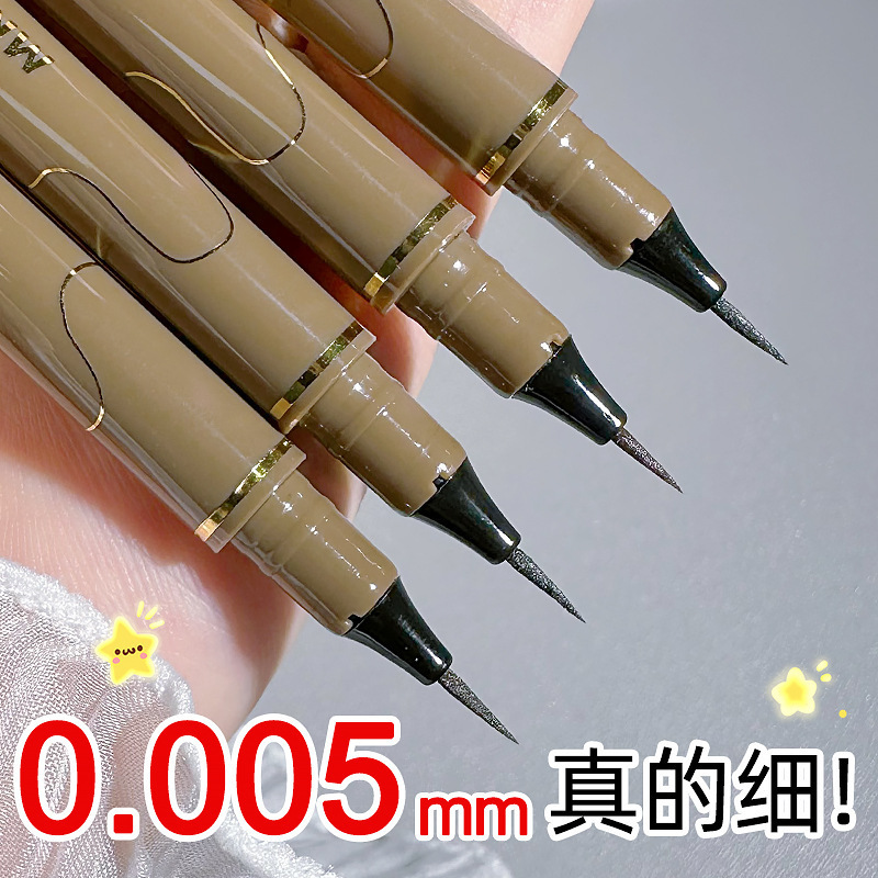 Ultra-fine liquid eyeliner, waterproof, non-smudging, extremely thin, suitable for lower lashes and under-eye shadow, long-lasting, available in brown and black, ideal for students and beginners
