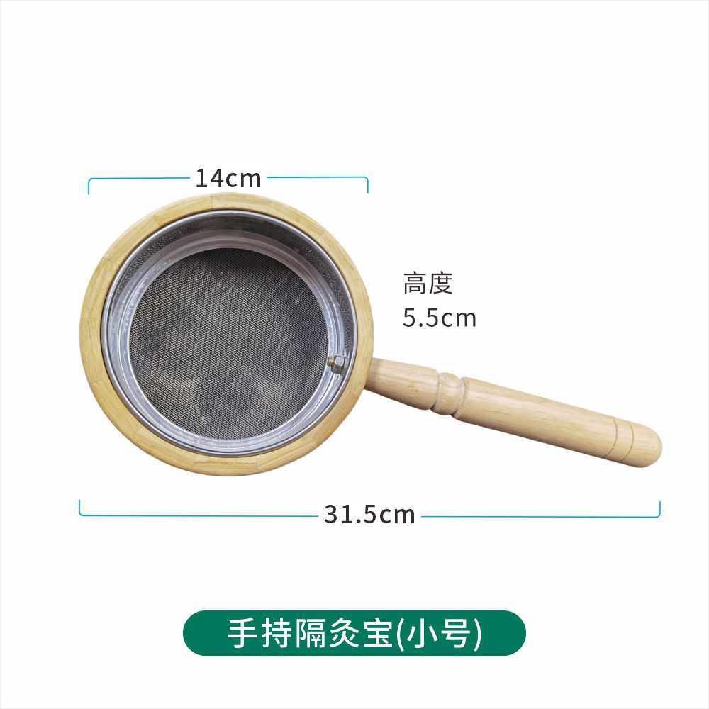 Moxa Stick Holder Bamboo Moxibustion Tool Set for Ginger Moxa Warming Therapy specifications
