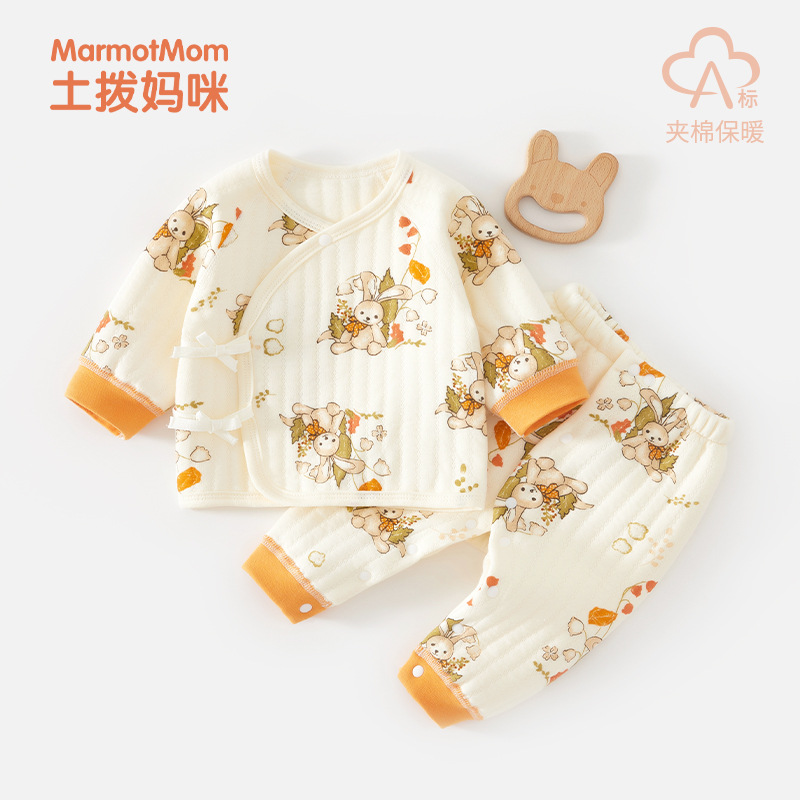 Children's demi-season overall for new born