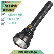 �����L������Ͳt40�����X�Ͻ��늁K21700늳ؽM�L�m������