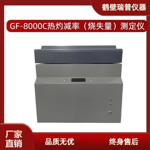 ���Ɯp�ʣ���ʧ�����y���x�F�Vʯ�Ɵ��p���Ĝy��