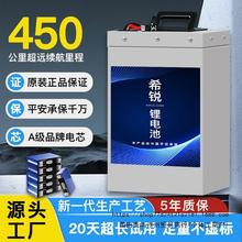 늄܇늳48v60v72VԪF䇵uf݆݆܇ƿ