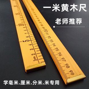 �̌W��1���Sľ�����߲ÿp�������100cm���òò�DIY��������b