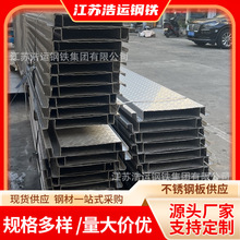 �S�ҹ������ذ���\�ǳа��❲�������۰��ƽ̨���y����̤����