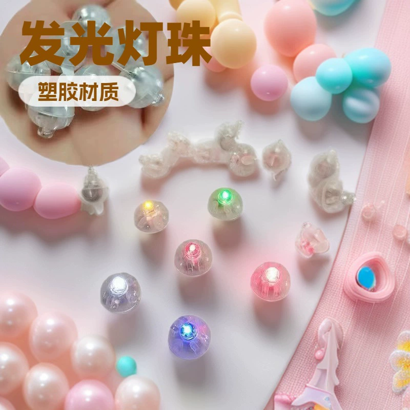 Мини Светодиодная лампа накаливания головной убор лампа Ювелирная лампа желтая вспышка теплая белая лампа маленькие шаровые лампы аксессуары маленький фитиль