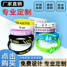 �轺�ֻ�ҹ����������̿��ֶַ�͹���˶���Ȧ��ӡˢ��ͯ��Ȧ