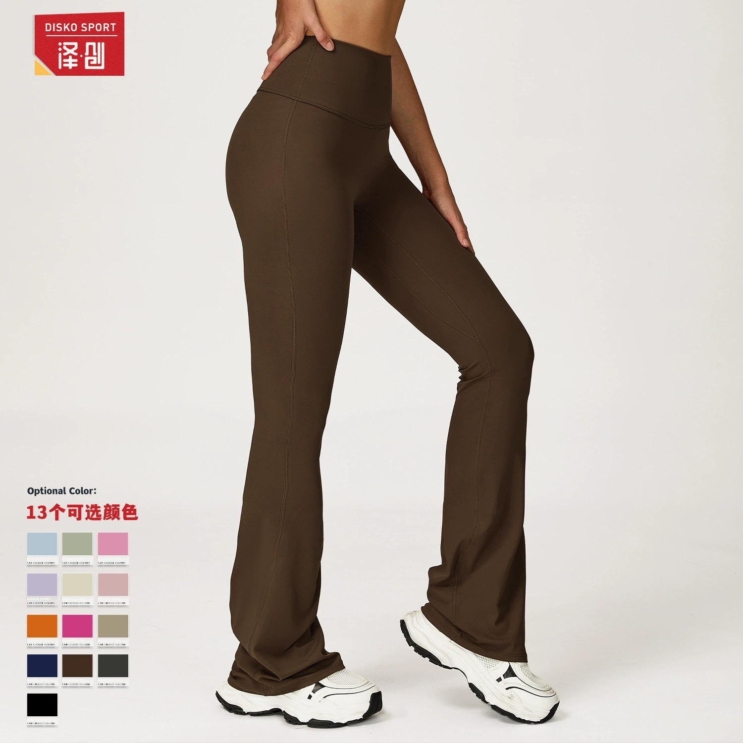 Underwear for hips shape correction для йоги, расклешённые брюки для отдыха, европейский стиль, свободный крой, широкий пояс