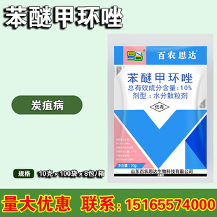 ���r˼�_���Ѽ׭h��10%�����Ҙ����̿�Ҳ��~�ߺ��ǲ�������10g