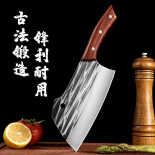 Factory Direct Sales Chopping Knife, Hand-Forged Kitchen Knife, Dual-Purpose for Chopping and Cutting, Heavy-Duty Household Meat Cutting Knife