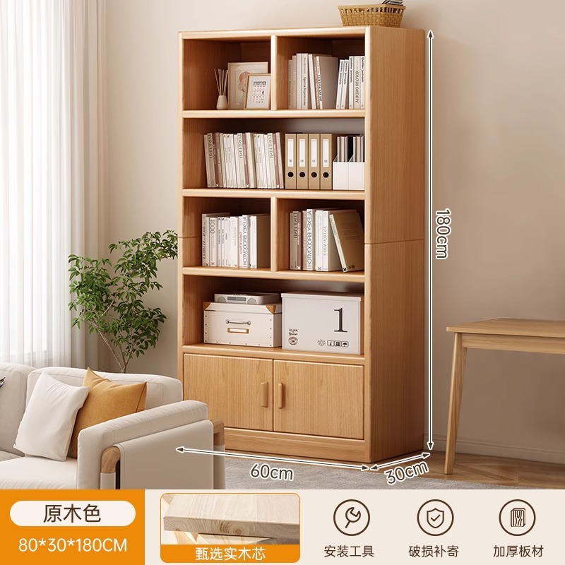 Estante de madera de la sala de estar estante de piso estante de almacenamiento de estudiantes armario de almacenamiento integrado contra la pared armario de exhibición doméstica