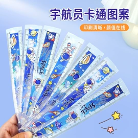 马克笔;荧光笔;记号笔