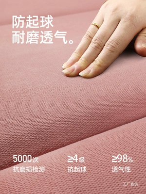Kempinq və səyahət, Foldable Car Backseat Sleeping