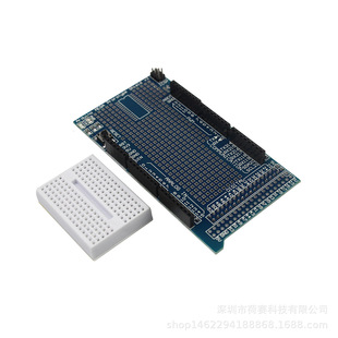 MEGA2560/1280ProtoShieldV3 prototype expansion board universal board (including breadboard) embedded