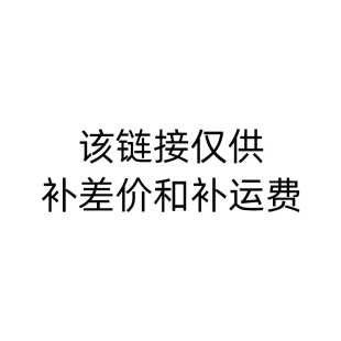 ԓ朽ӃH���a��r���a�\�M�ǌ�����Ʒ