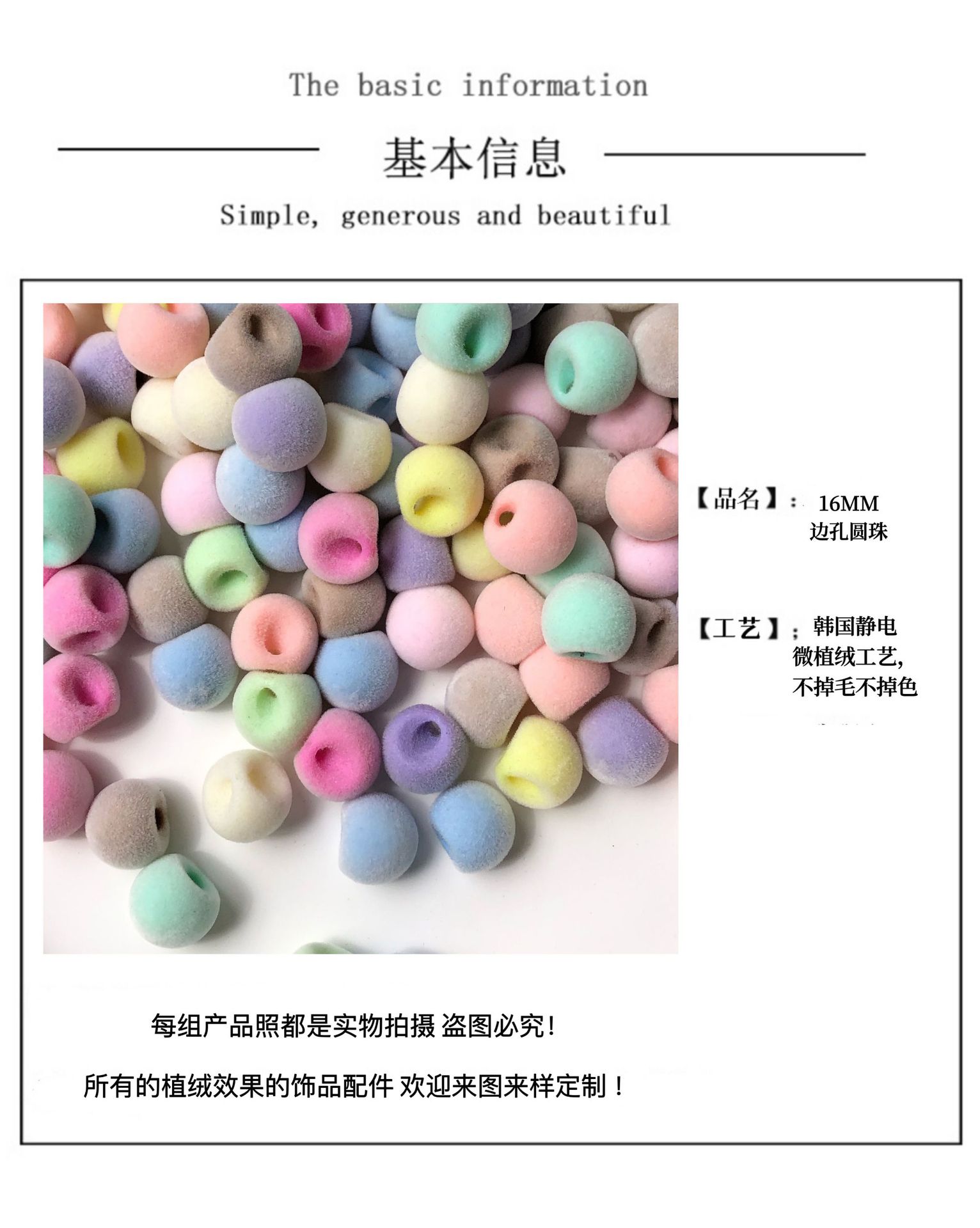 微信图片_20220921232149