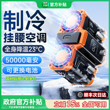 �����L��2025�¿���S�����������A�����g��늏N�������yʽ