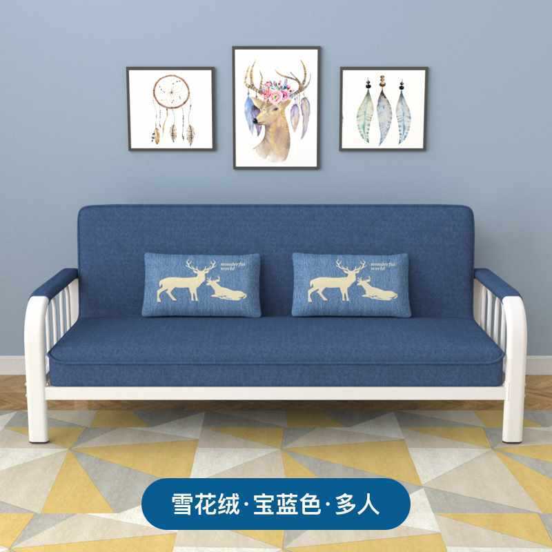 沙发床两用可折叠小户型多功能简易客厅单双人三人出租房布艺沙发|undefined