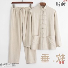 �������b����ʽ�L�����b�Ї��L�͹űP�����b�����ꌒ����ʽ̫�O��