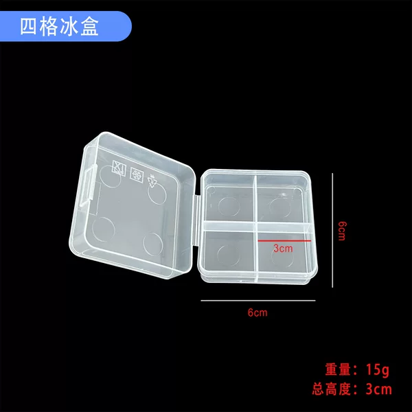 Stainless Steel Ice Box Ice Storage Box Food Grade PP Material 4 Pack Stainless Steel Ice Box