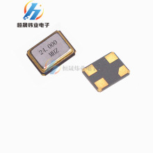 3225 24M �Ľ� ��Դ ��ƬSMD 3225��Դ���� 24MHz 3225