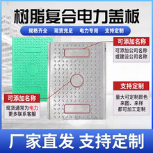 �ͺϘ�֬��|���w������w����ˮ�ϵ�©��ˮ����늷���늾��w����