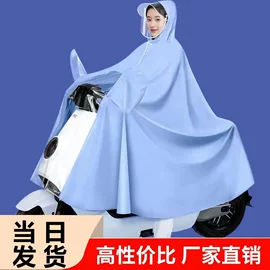工具车;家用梯;连体雨衣/披
