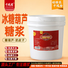 ǧ�P����Ǻ��J�ǝ{18kg������Ƥ�ӌ�����ѿˮ��͸����ϡ���ǰ���