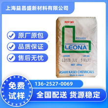 PA66 ձ񻯳FG172᷀ 늚/ӑ 늚Ԫ_PB