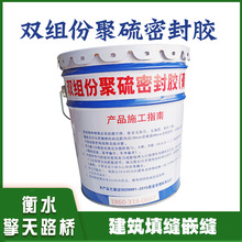 NpMݾܷz ߵģʩp׃οpˮƽ´