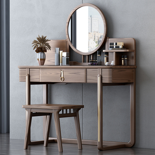 All Solid Wood Ash Dressing Table Modern Simple New Chinese Style Bedroom Storage Small Apartment Storage Storage Dressing Table