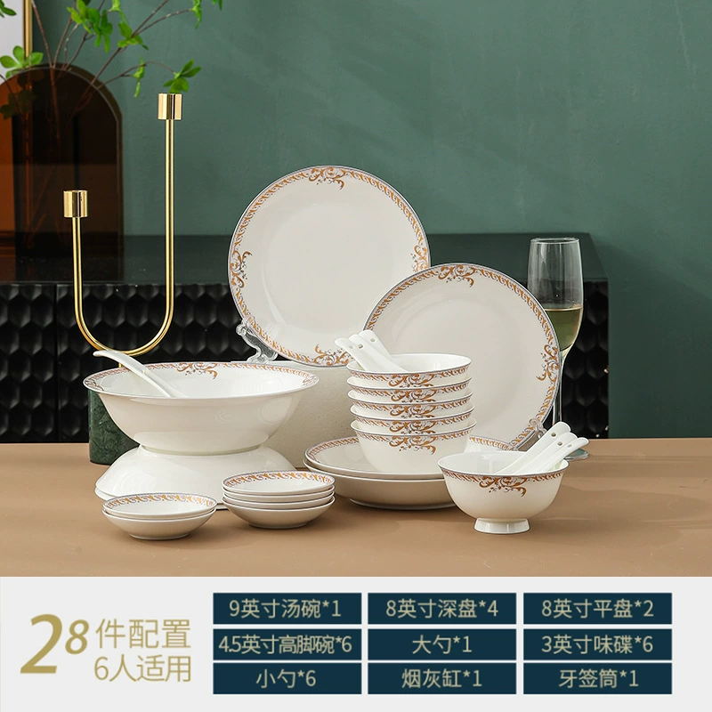 Ceramic tableware set, home dinnerware with soup bowl and gift box, multiple piece counts (18–60 pcs)