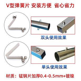 V�͏���6/6.5/7/7.5/7.8mm�܃���s��ƬU�ζ�λ���ۏV�掤������