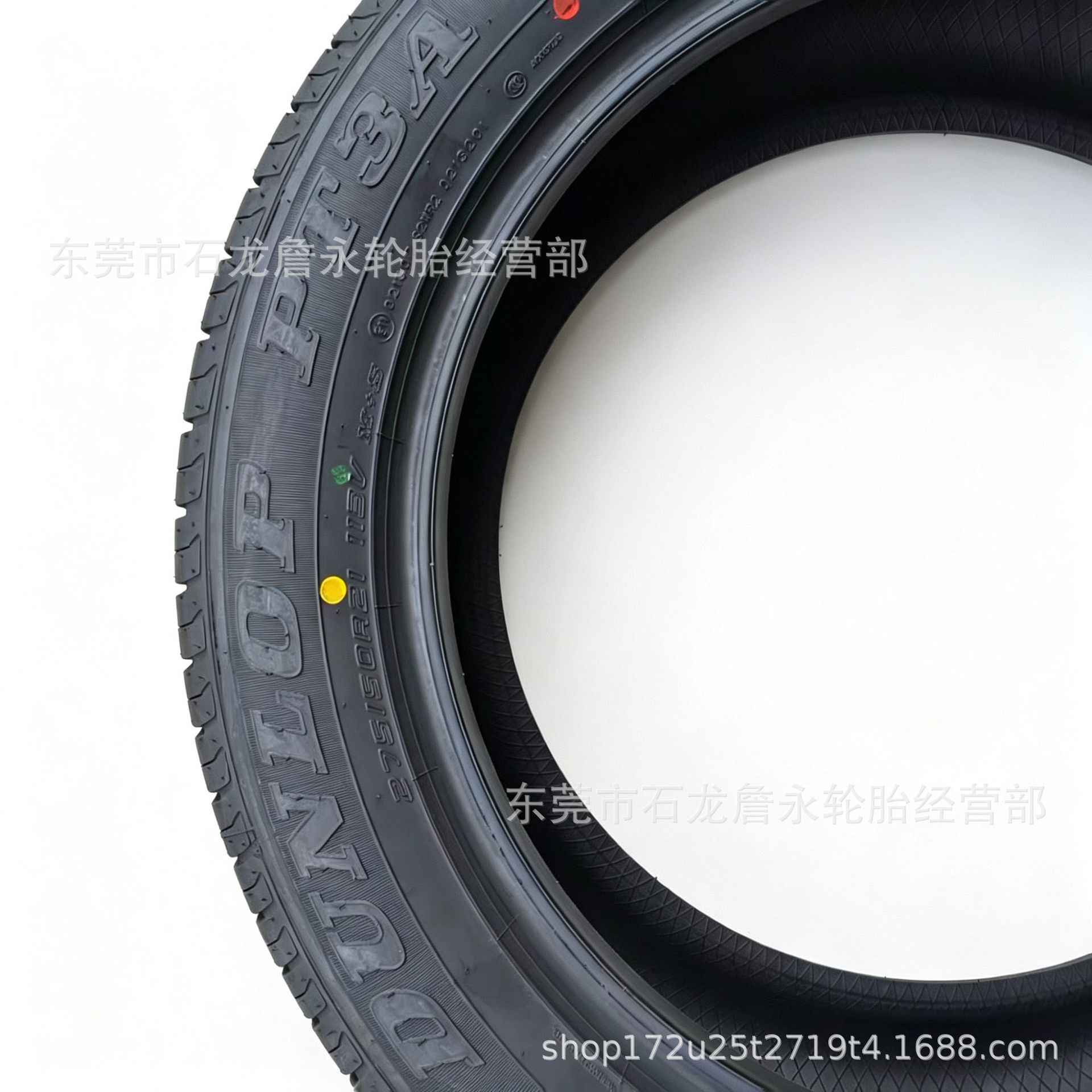 Wholesale import of Dunlop tires 275/50R21PT3A suitable for Lexus LX570, brand new off-road tires