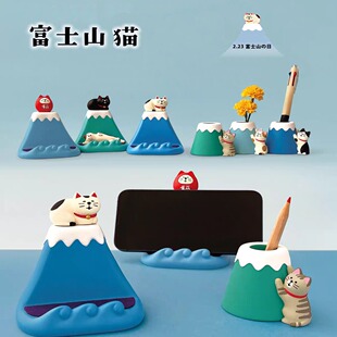 Zakka��ʽ��ʿɽ؈��֬�֙C֧��؈��PͲ����ins�����b���YƷ