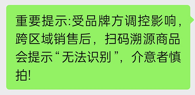 67b14154-aeab-4476-b144-e12765