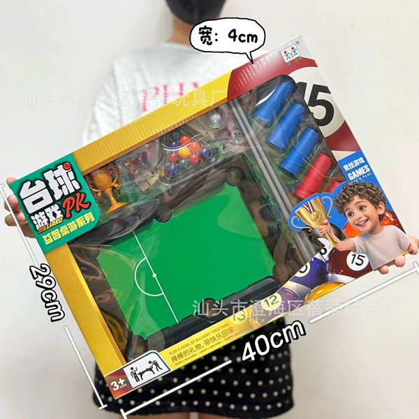 9915 Table Billiards Game