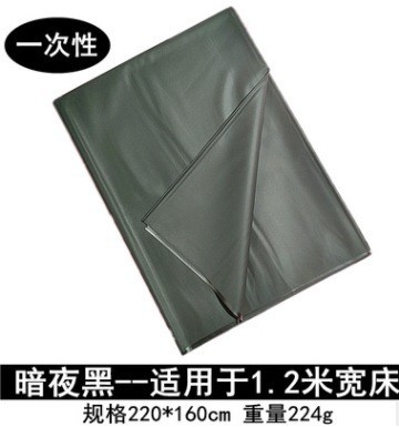 얇은 방수 시트(검은색)
