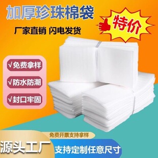 �����޴��Ӻ�Ĥ���޴�����������f����l������ĭ��