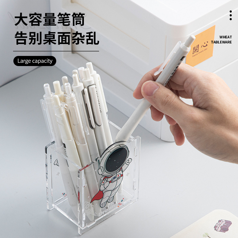 밍강 공장 사무용품 아크릴 펜꽂이 조립 및 결합 가능한 만화 캐릭터 데스크탑 문구류/화장품 보관함