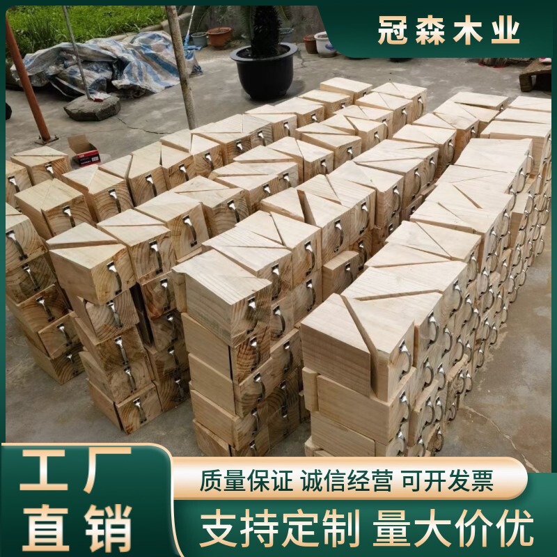 厂家批发三角木楔子 汽车三角止退器集装箱加固木块熏蒸三角垫木|undefined