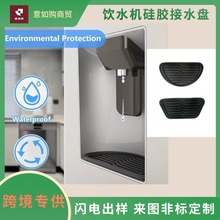 ���R�d��Ʒ�ˮ�C���z�rˮ�| ���șC����rˮ�| �ˮ�C��ˮ�|�бP