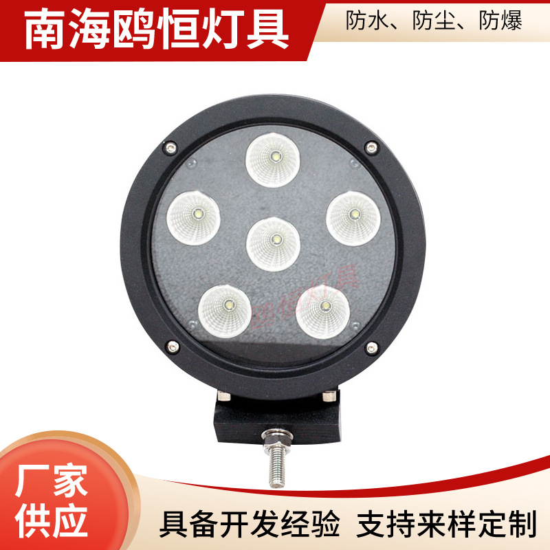 7寸圆形汽车辅助照明60W LED工作灯 10W灯珠越野车改装车灯