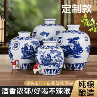 ���b�׾ƶ����N��С�������ƻ�����̄սӴ��þƾƵ���^ɢ�ƏS��