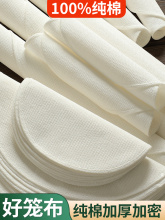 ���\�����\�|�Ӽ���������ʳƷ������������z�^��ճ������ʽ�ϲ�