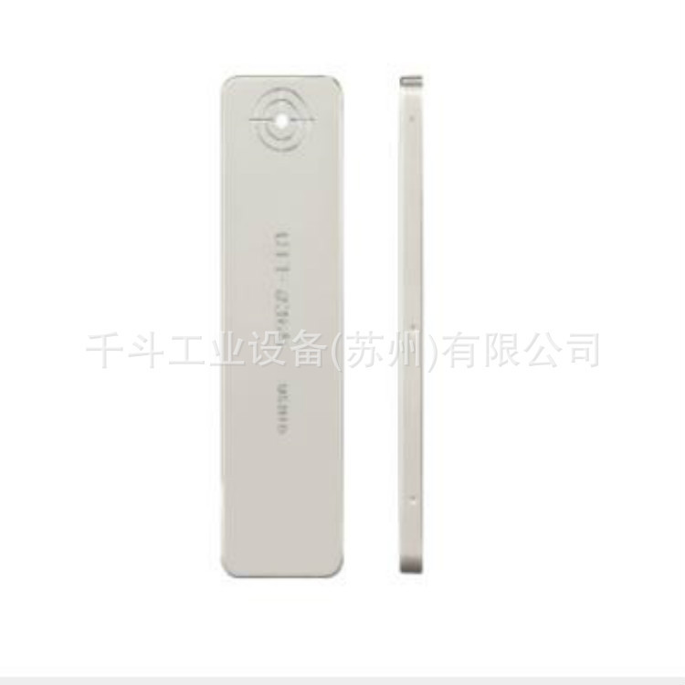 正品供应牛尾USHIO无线式UV薄型便携式“UIT-θ365”照度计