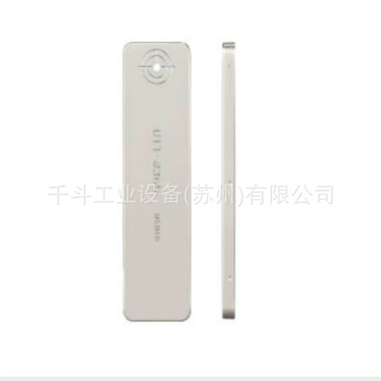 Подлинная поставка беспроводного УФ-тонкого портативного осветителя USHIO с коровьим хвостом «UIT-θ365»